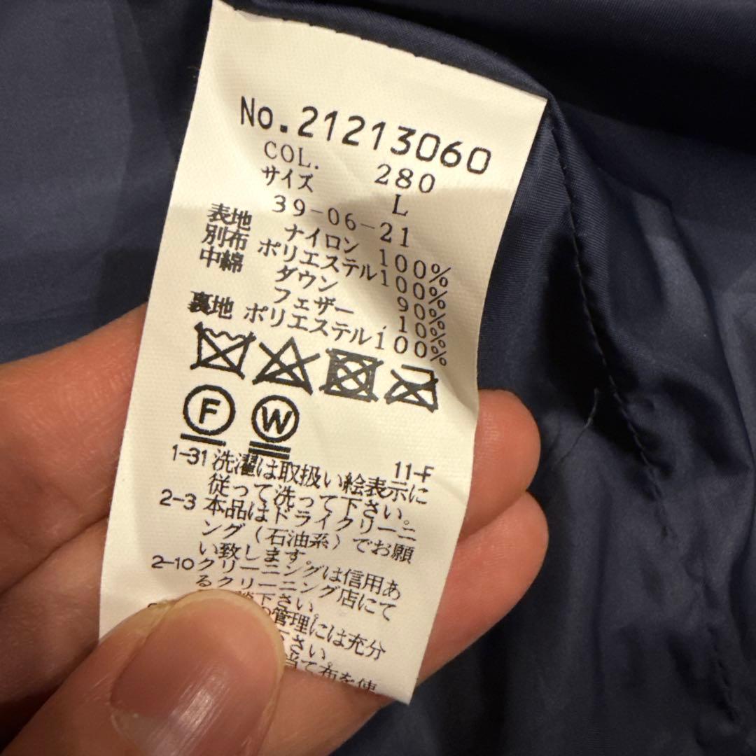 シナコバ　ダウンジャケット