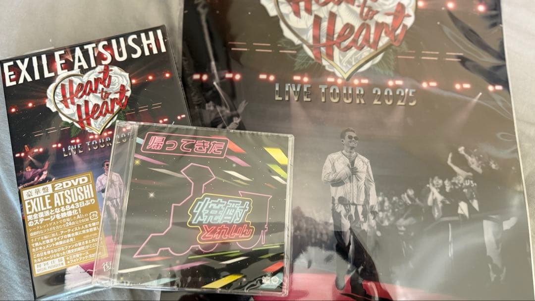 EXILE ATSUSHIHeart to HeartDVD ポスター付き