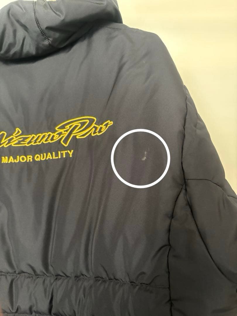 Mizuno Pro ミズノプロ　ベンチコート　Ｏ