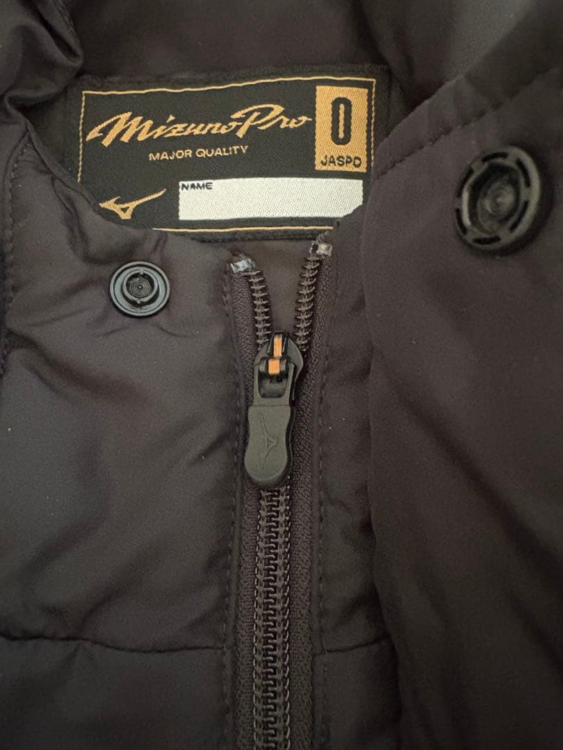 Mizuno Pro ミズノプロ　ベンチコート　Ｏ