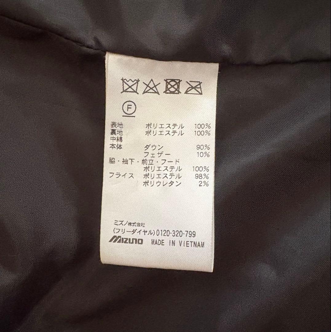 Mizuno Pro ミズノプロ　ベンチコート　Ｏ