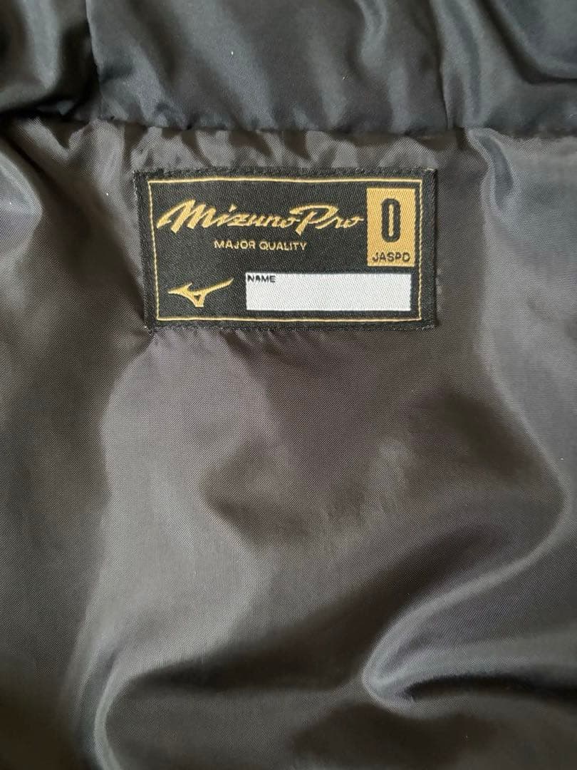 Mizuno Pro ミズノプロ　ベンチコート　Ｏ