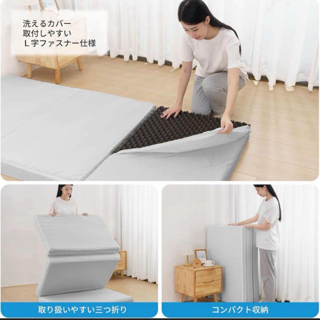 高反発マットレス シングル 三つ折り 極厚10cm ベッドマット 折り畳み 灰色