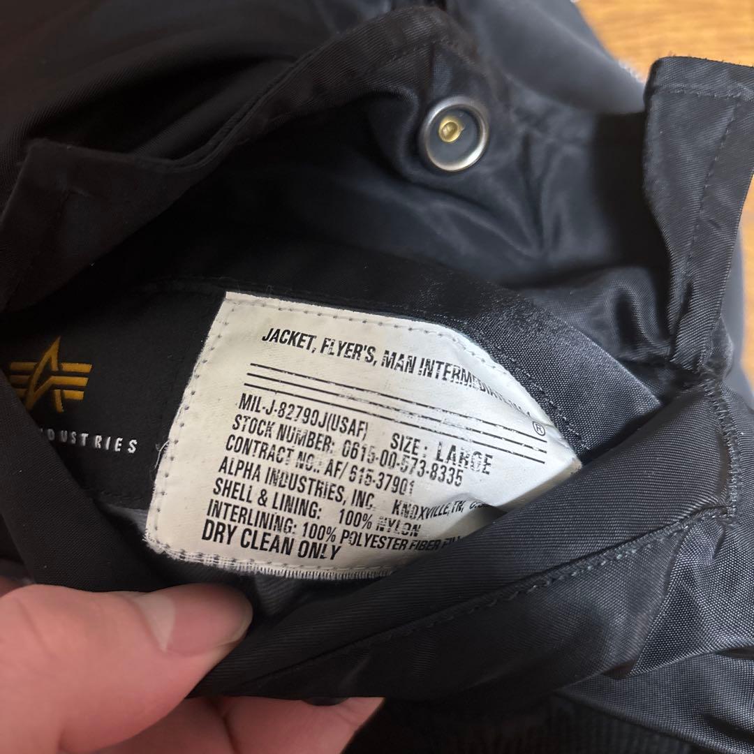MA-1フライトジャケット ブラック