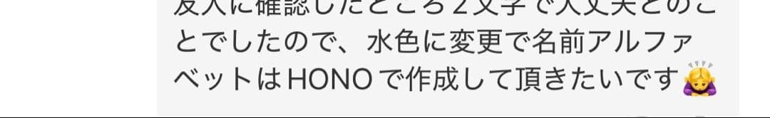 あい　バルーンブーケ　卒業ブーケ　バルーンギフト　卒業バルーン　祝花