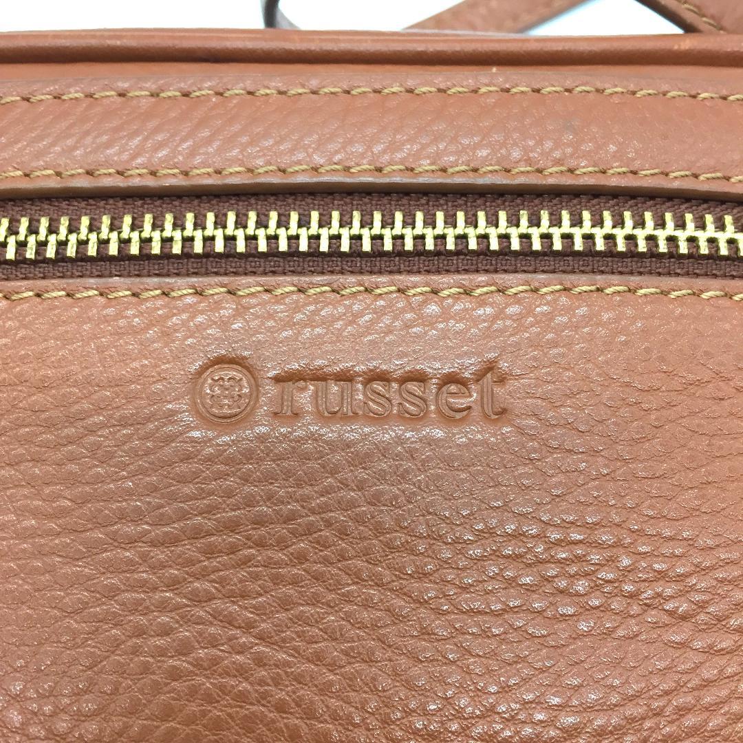 ラシット ショルダーバッグ カメラバッグ レザー ブラウン 茶色 複数ポケット