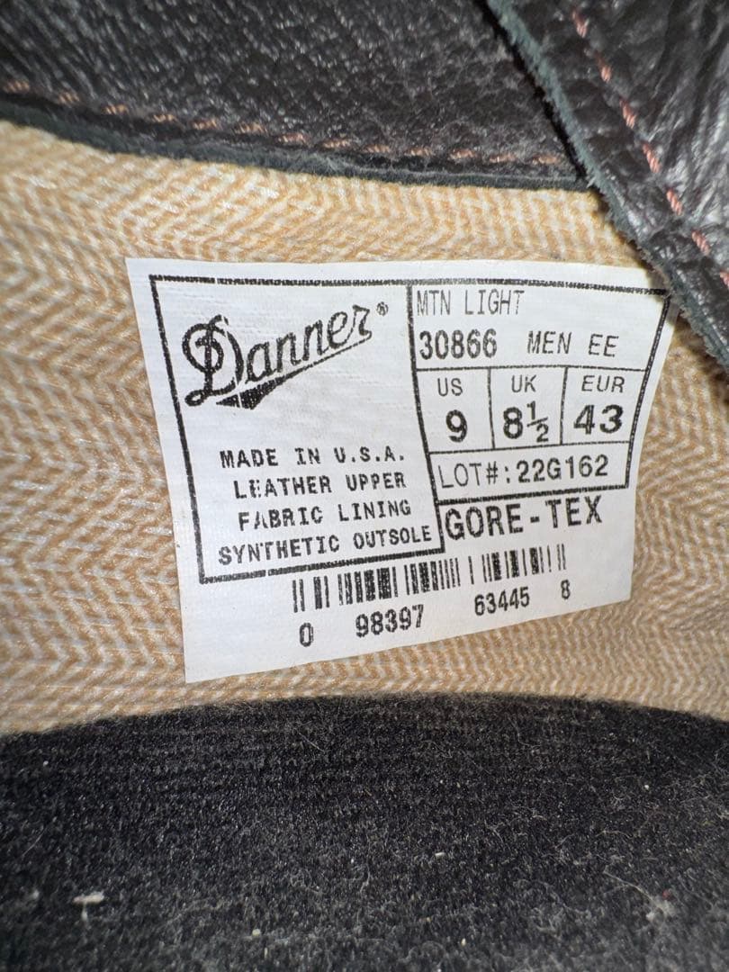 ダナー ブラウンレザー ハイカットワークブーツ