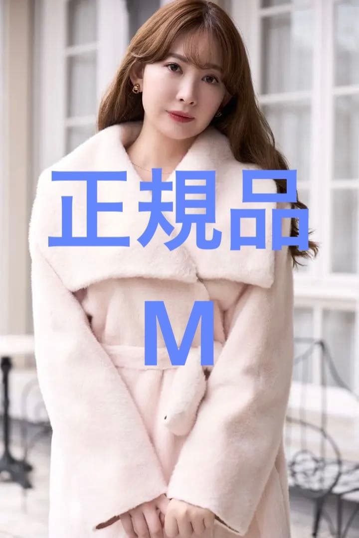 Her lip to 【新色】Grace Wrap Coat M