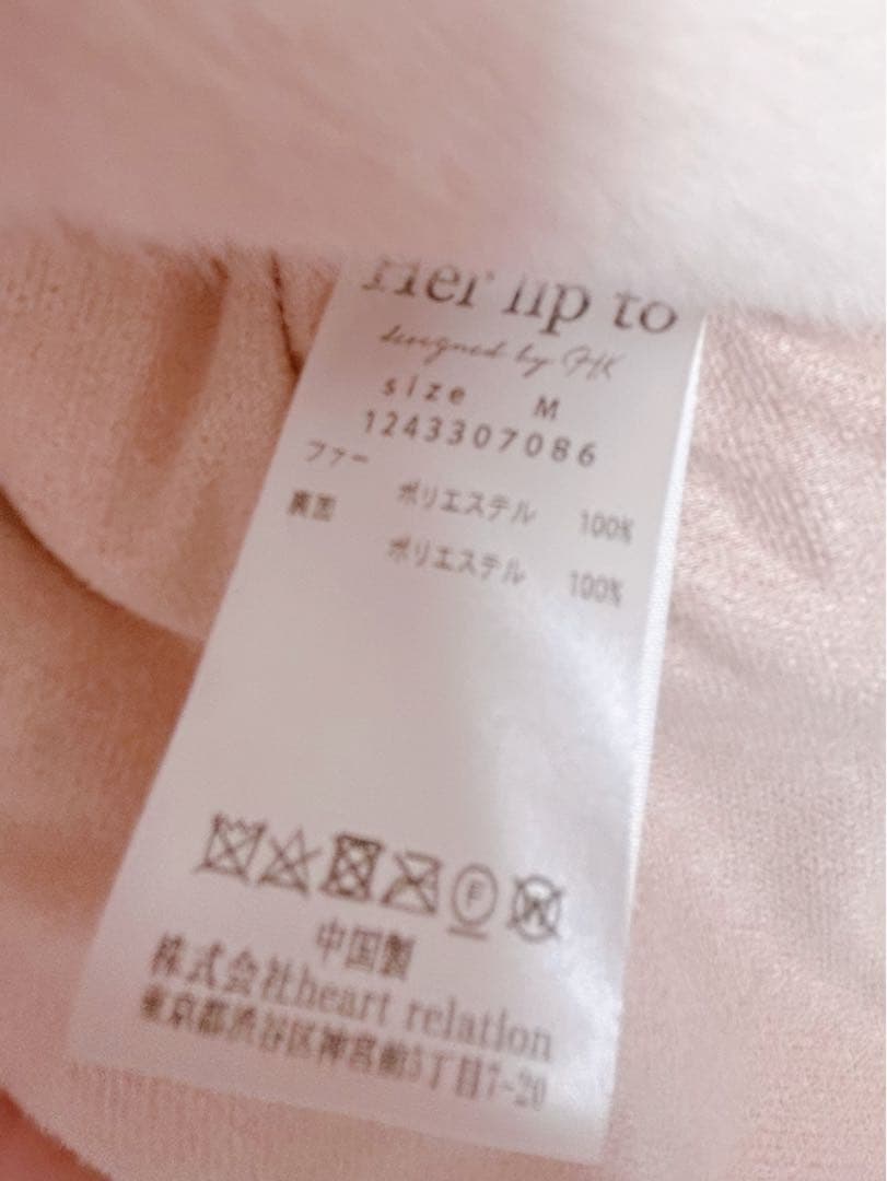 Her lip to 【新色】Grace Wrap Coat M