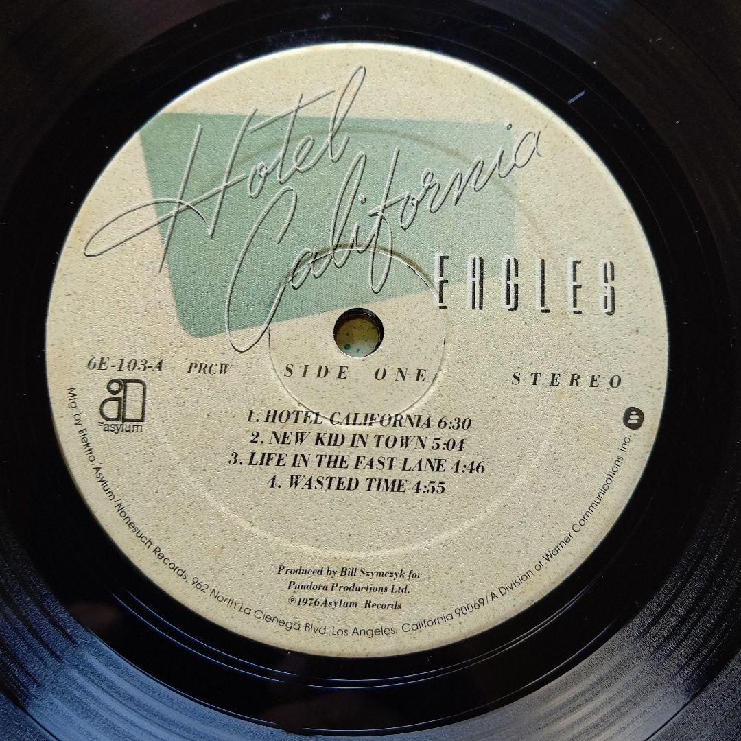 イーグルス レコード 3枚セット 中古現状