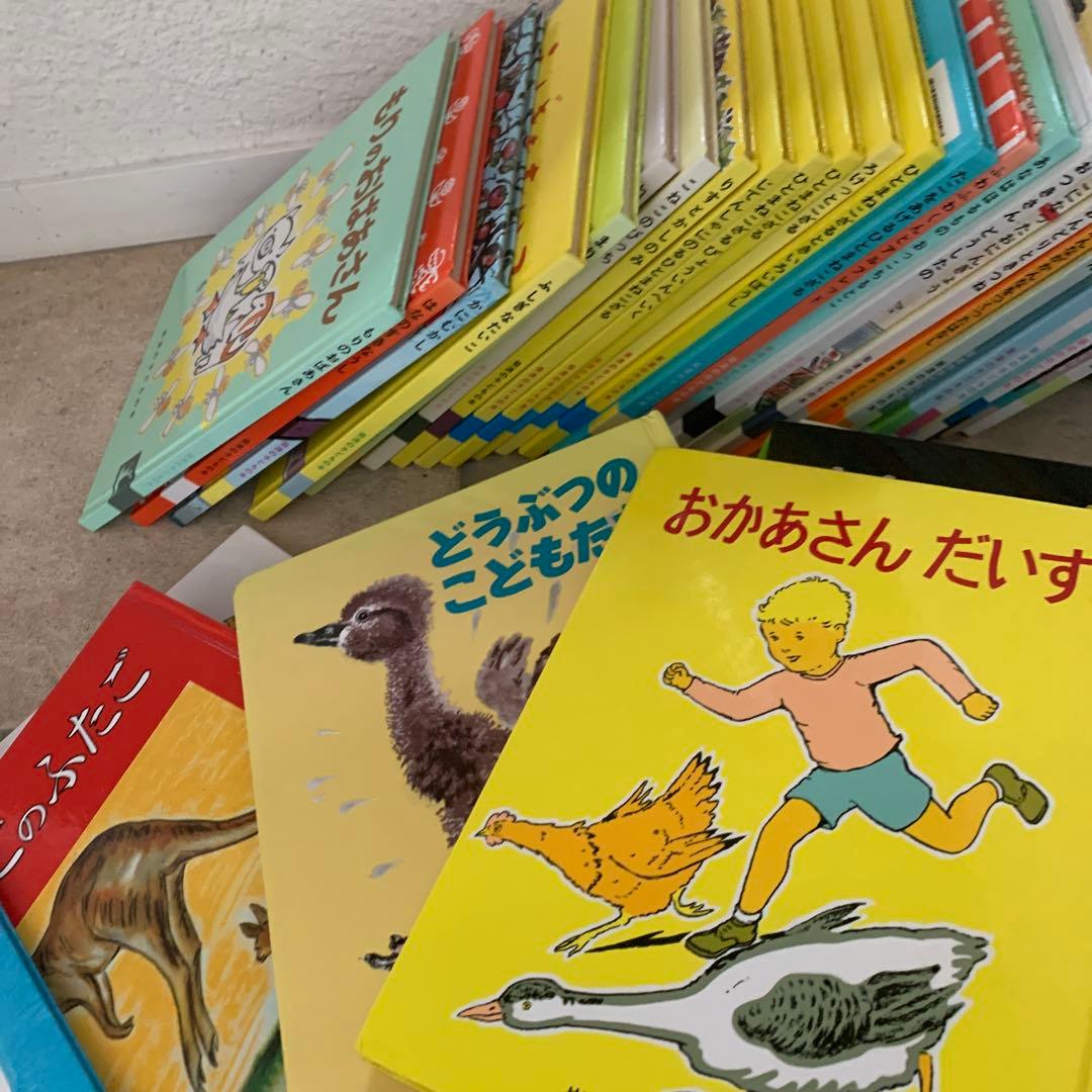 岩波こどもの本約53冊絶版入り