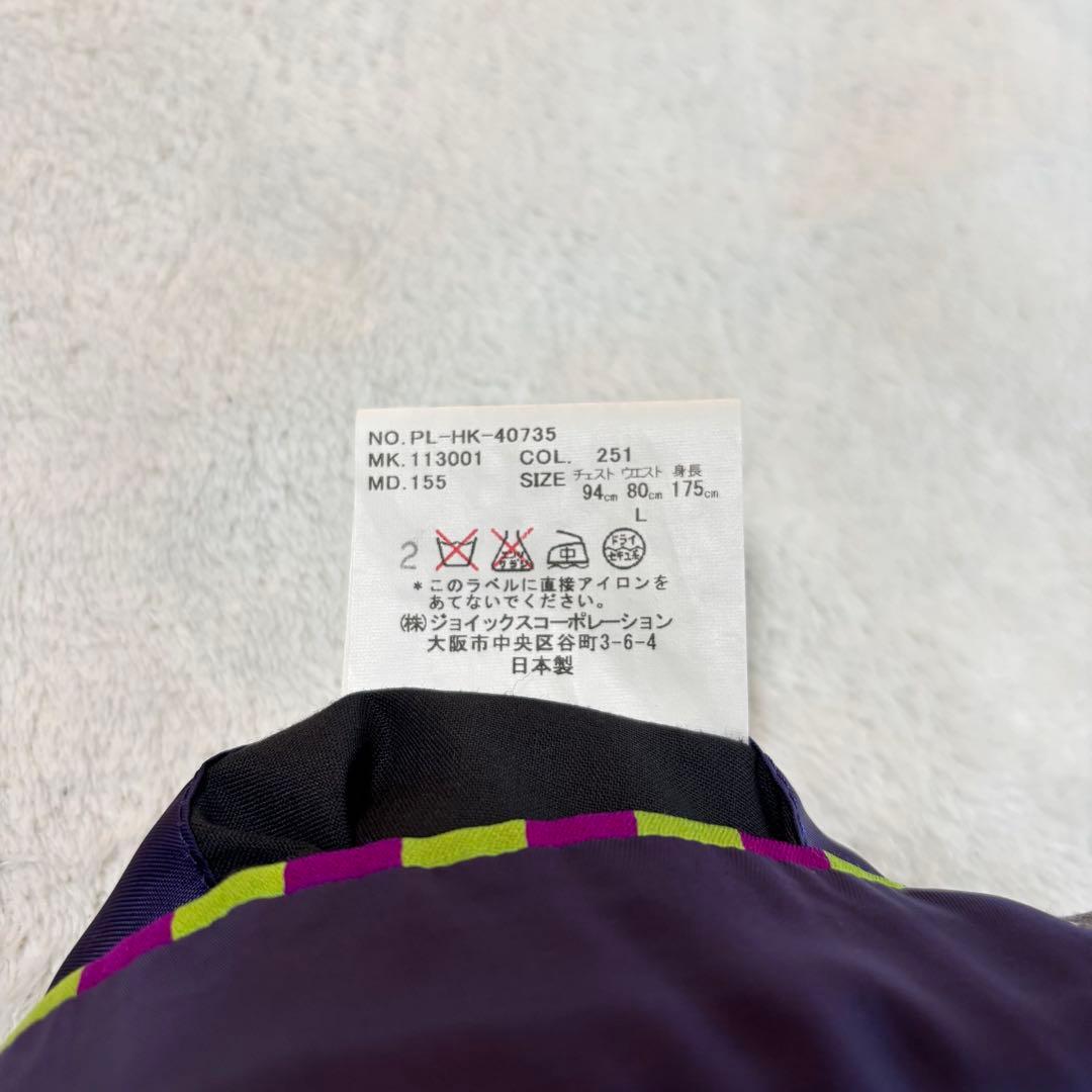 ✨️美品 Paul Smith ポールスミス ロロピアーナ スーツ グレー L