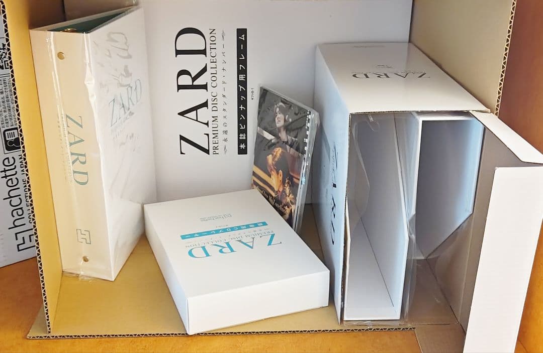 ZARDプレミアムディスクコレクション(新)全特典+本誌1〜21期間限定7割引中