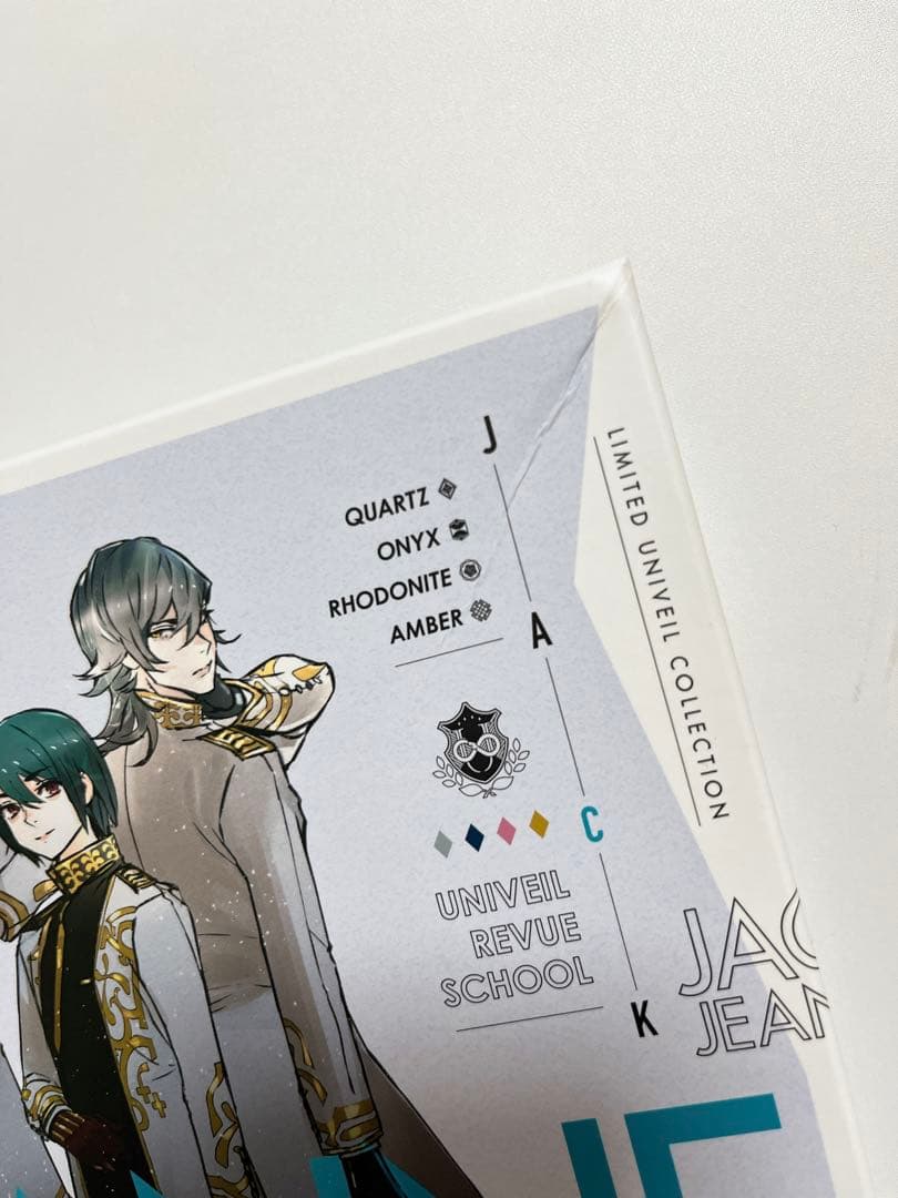 ジャックジャンヌ限定版ユニヴェールコレクションソフト未開封JACK JEANNE