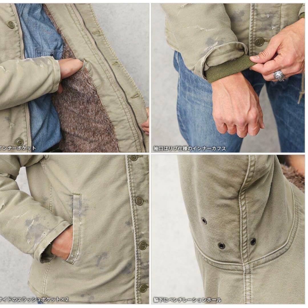 希少 HOUSTON ヒューストン USN デッキジャケット 綿36 カーキ