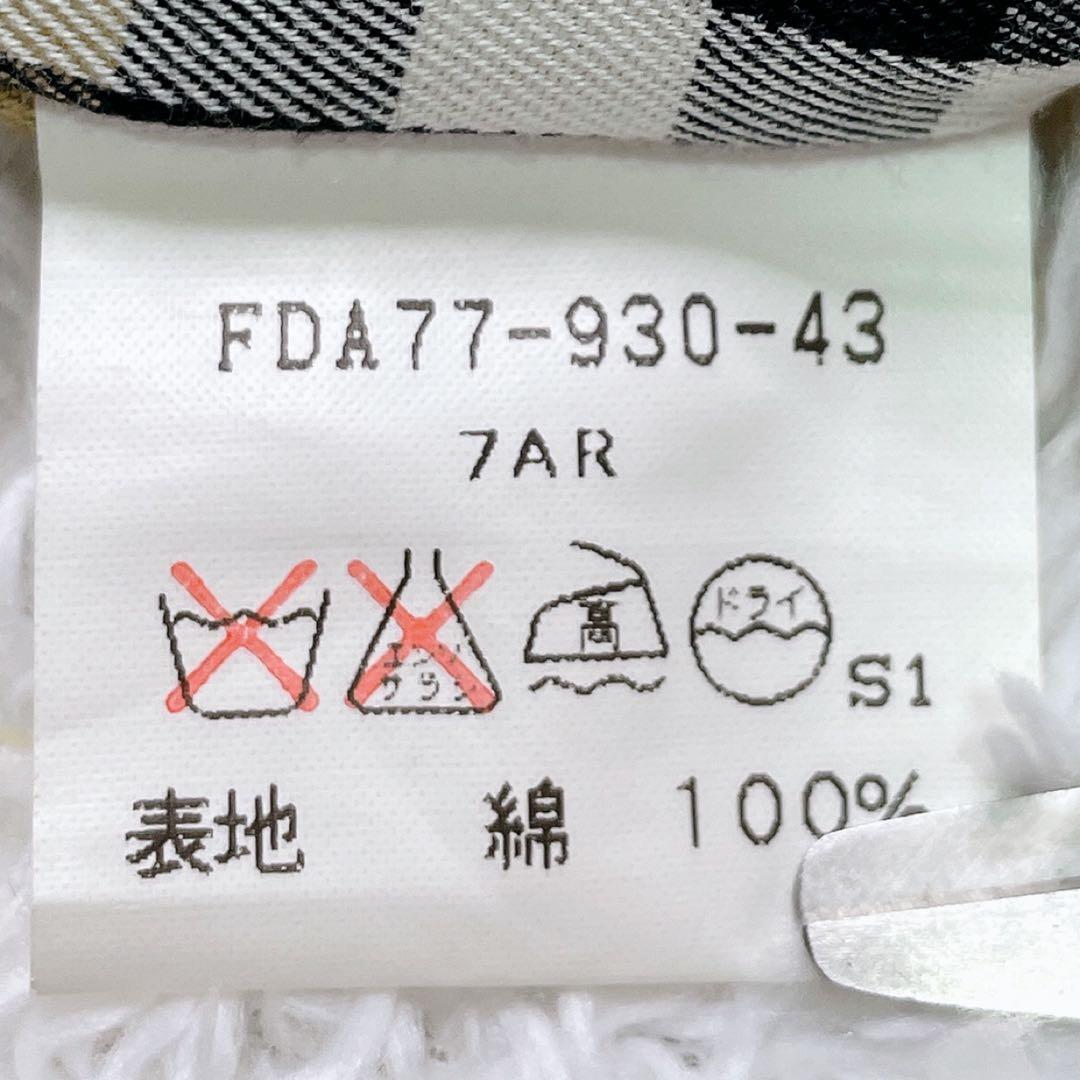 【金タグ】バーバリー　ステンカラー　スプリングコート　ノバチェック　バックボタン