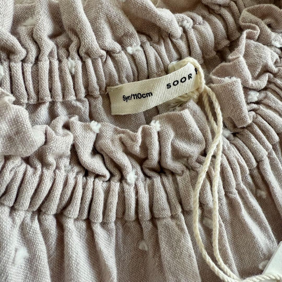 ワンピース soor ploom edith dress 5y