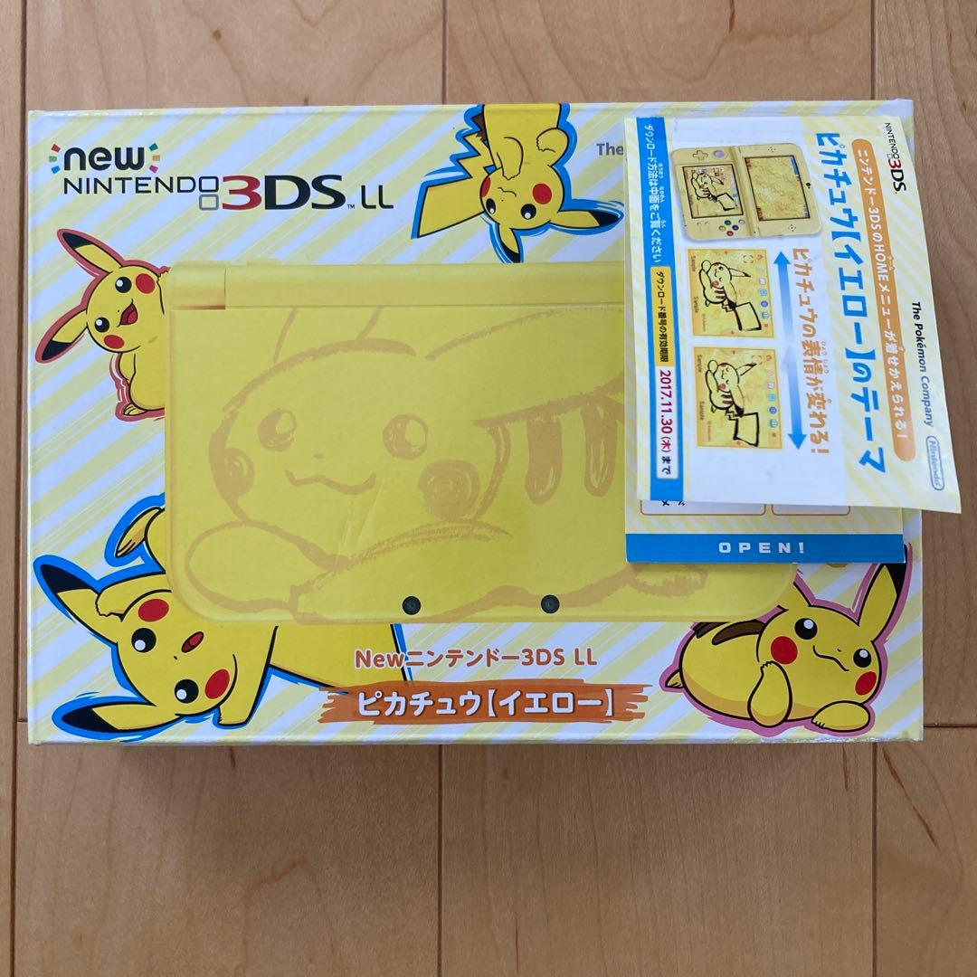 ポケットモンスタームーン　3DSLLセット
