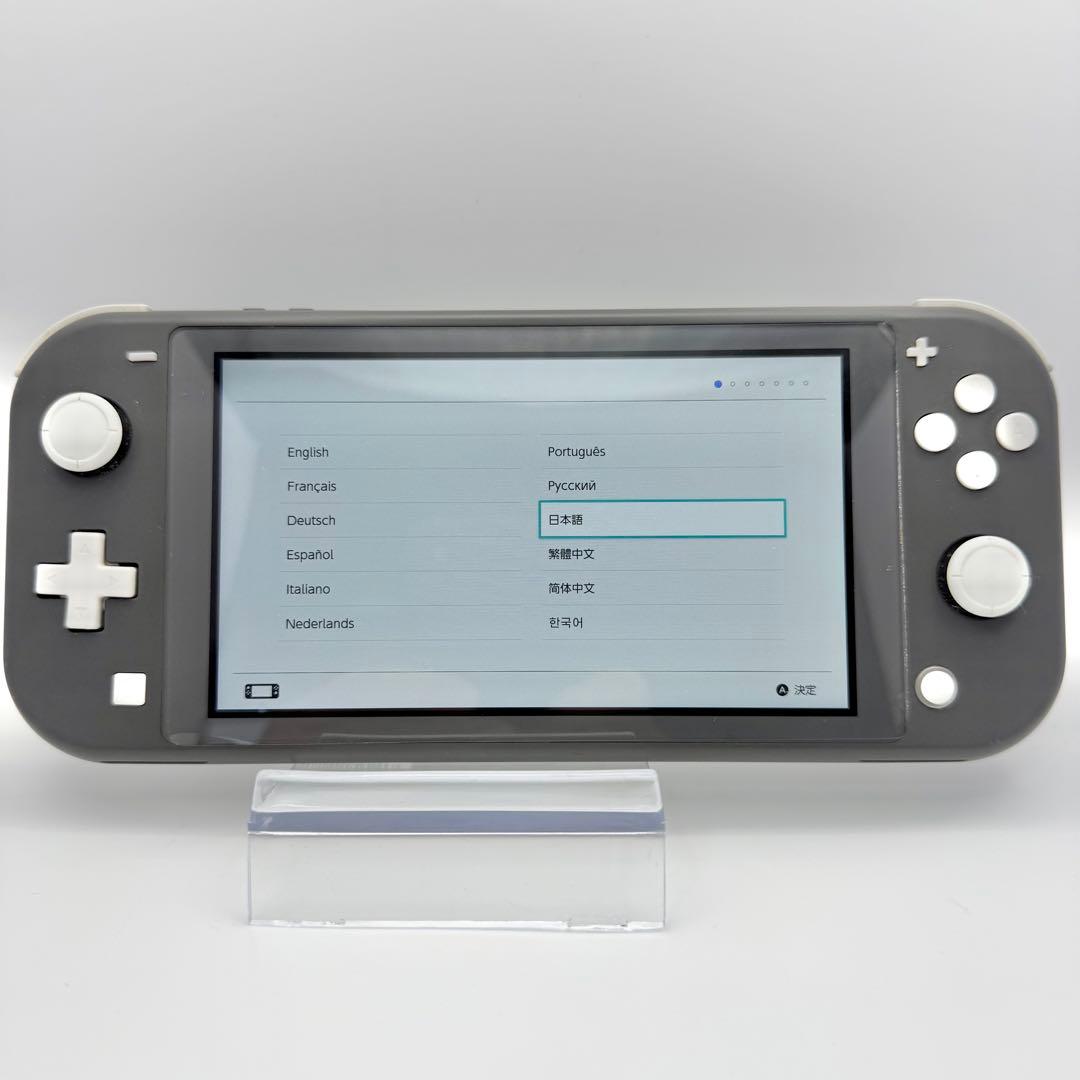 【概ね美品】NintendoSwitch Lite グレー 箱付き　29-3