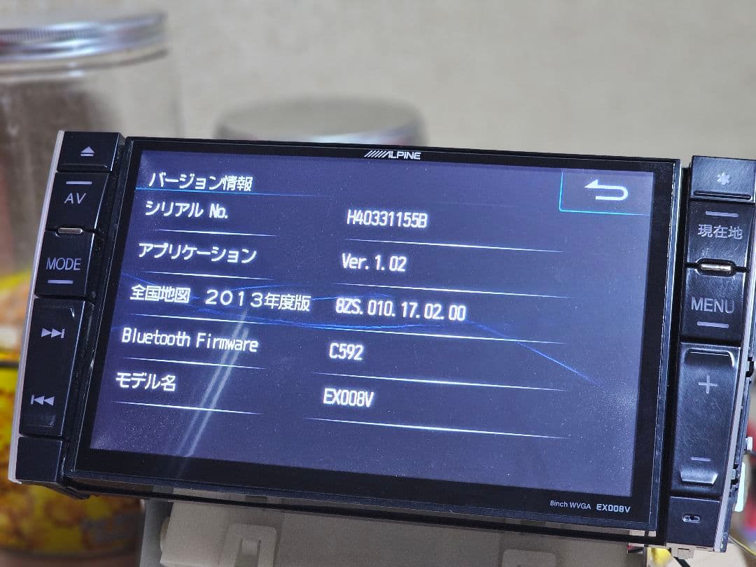 SERENA専用ナビ アルパイン 8インチナビ EX008V 専用パネル付 接続