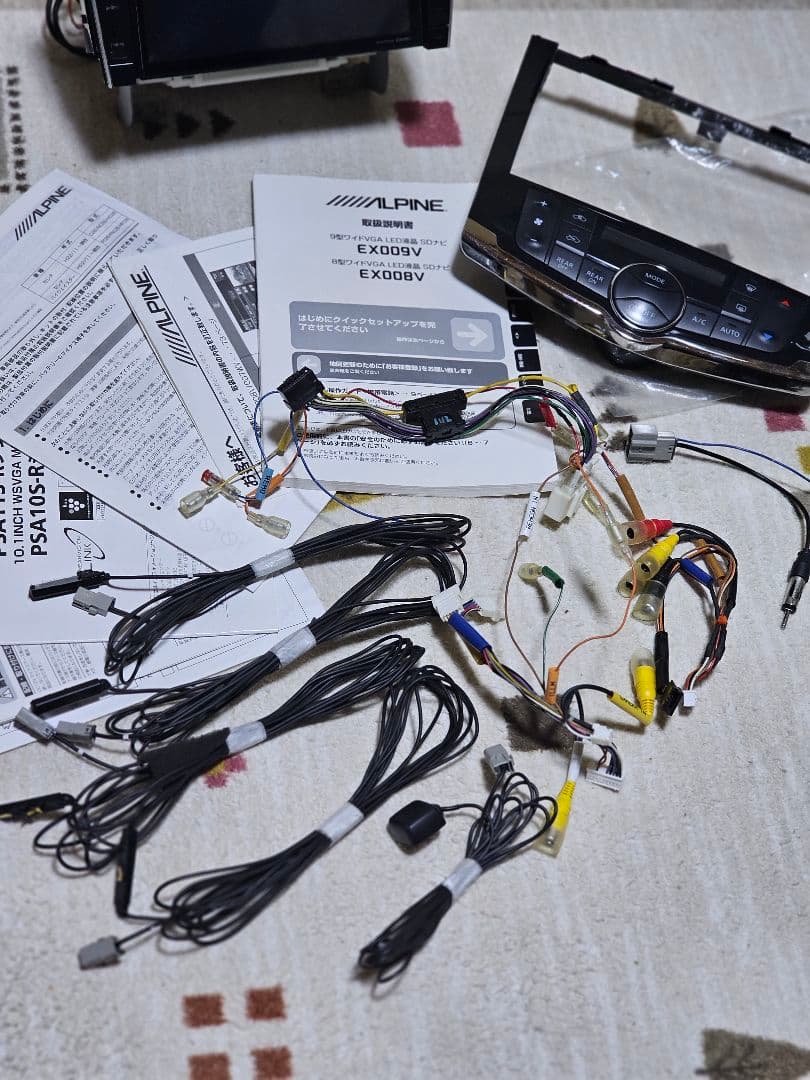 SERENA専用ナビ アルパイン 8インチナビ EX008V 専用パネル付 接続