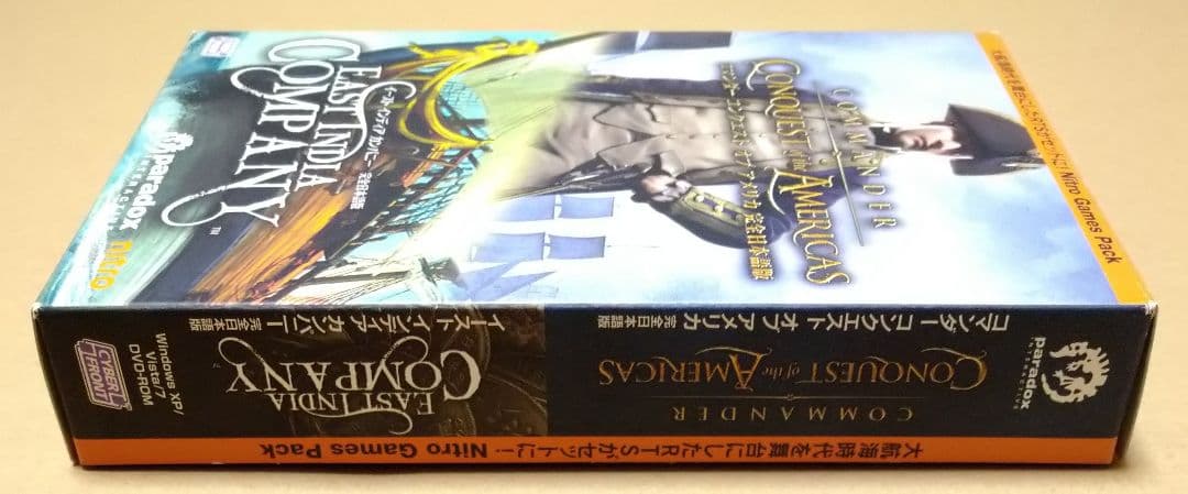 【付属品完品】PCソフト ニトロゲームス パック PCゲーム