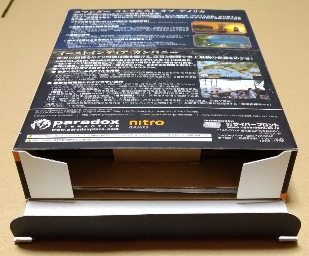 【付属品完品】PCソフト ニトロゲームス パック PCゲーム