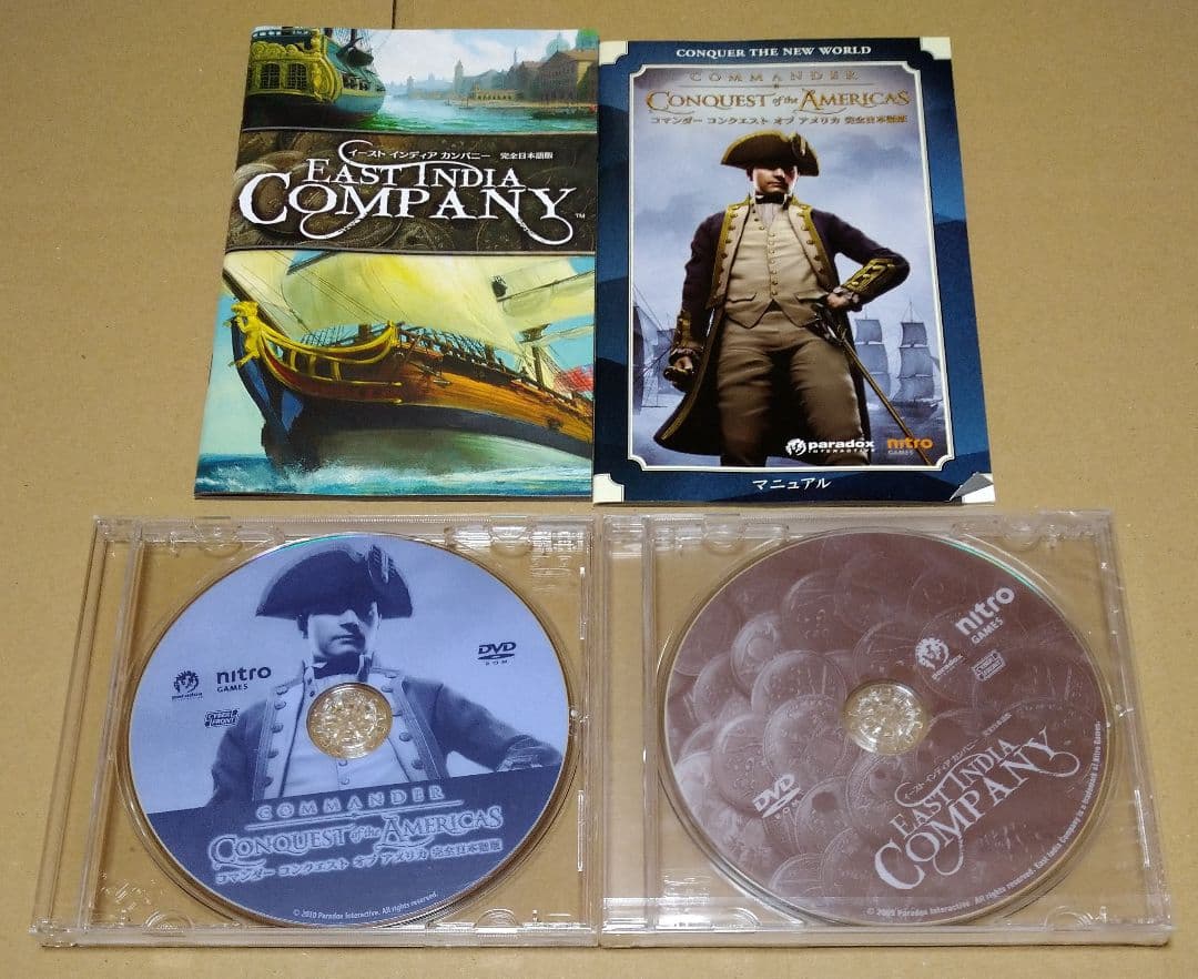 【付属品完品】PCソフト ニトロゲームス パック PCゲーム