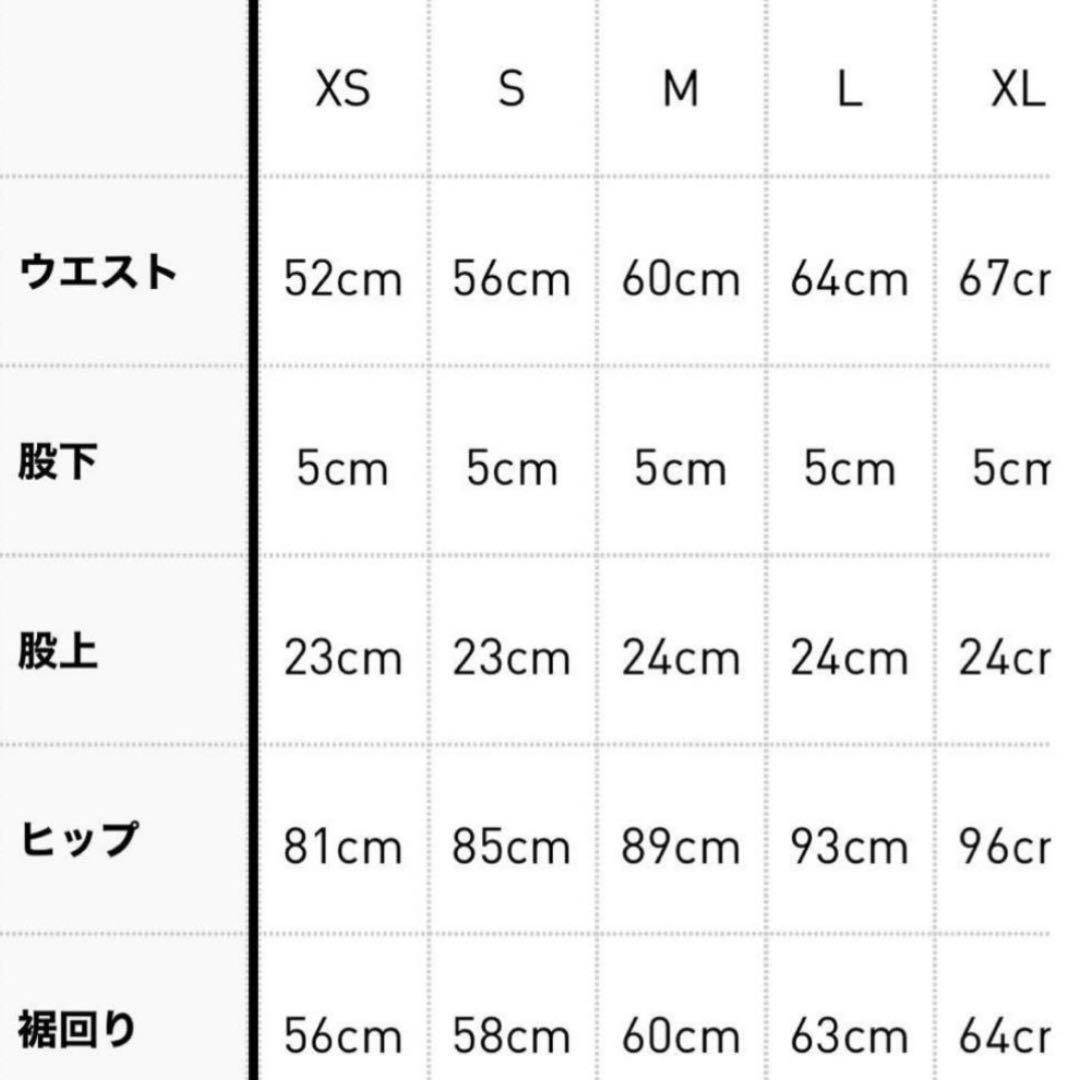 ADIDAS sporty&rich ショーツ ネイビー