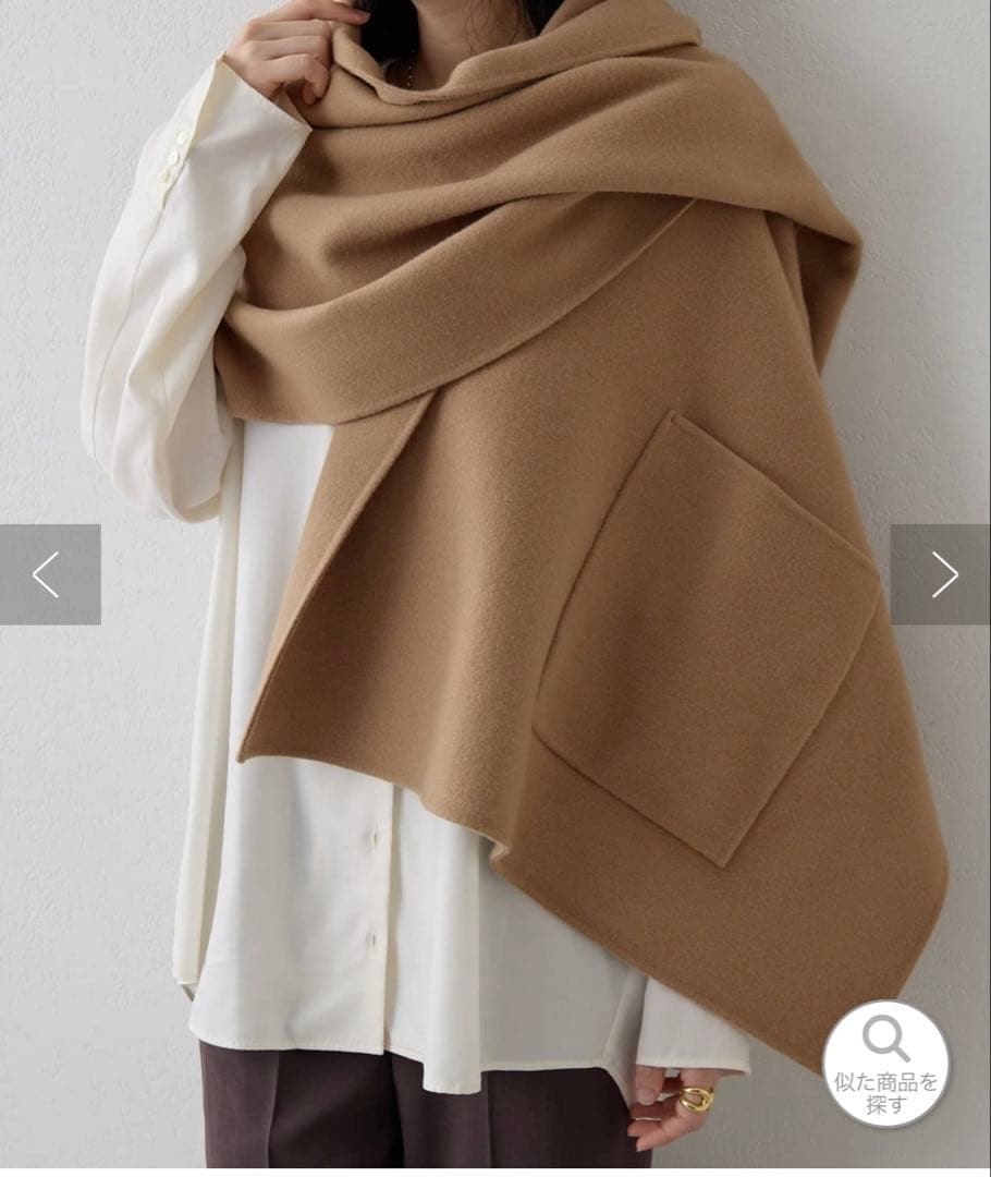 whim Gazette リバー仕立てのケープ