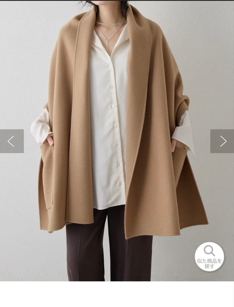 whim Gazette リバー仕立てのケープ