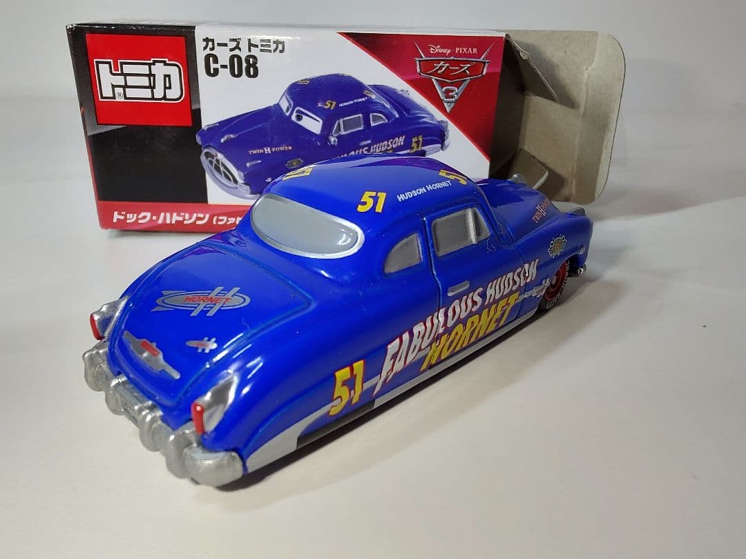 トミカ カーズ 10台セット