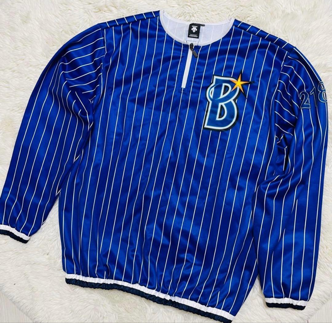 横浜DeNAベイスターズ プルオーバー　【プロ支給品】