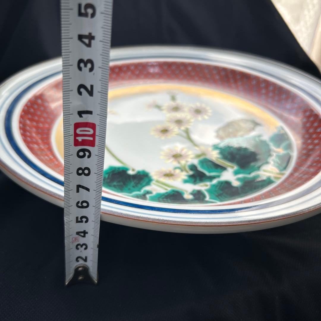 ★専用★芸術院会員　武腰敏昭　色絵九谷　石蕗の図　飾皿　絵皿