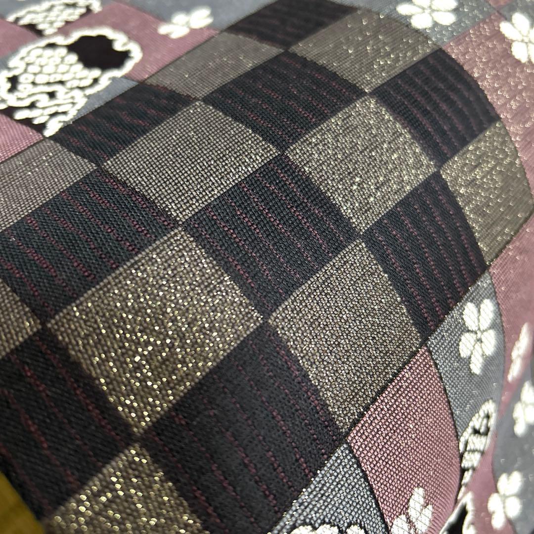 正絹　袋帯　【市松模様】　撥水加工済