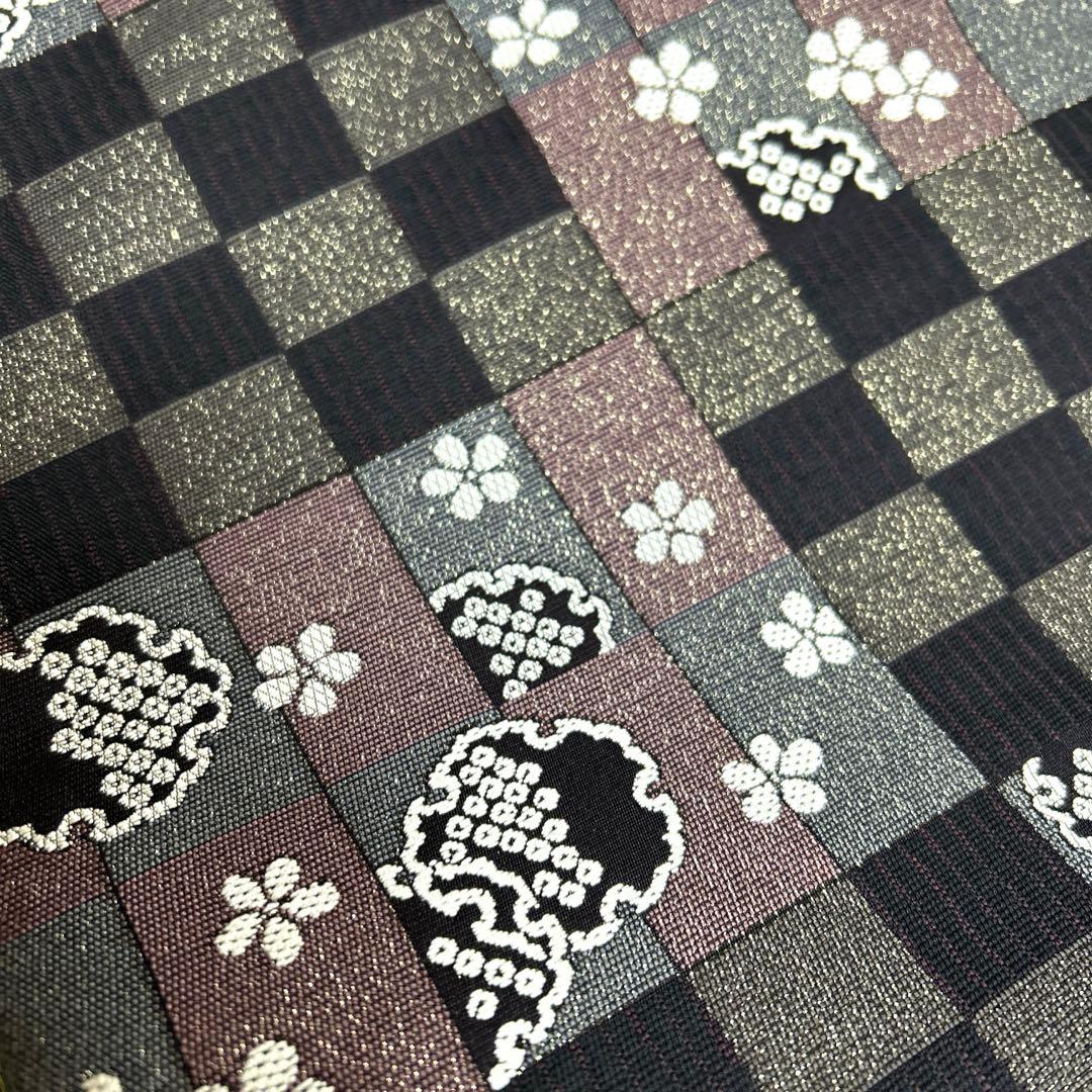 正絹　袋帯　【市松模様】　撥水加工済