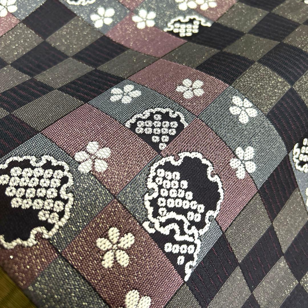 正絹　袋帯　【市松模様】　撥水加工済