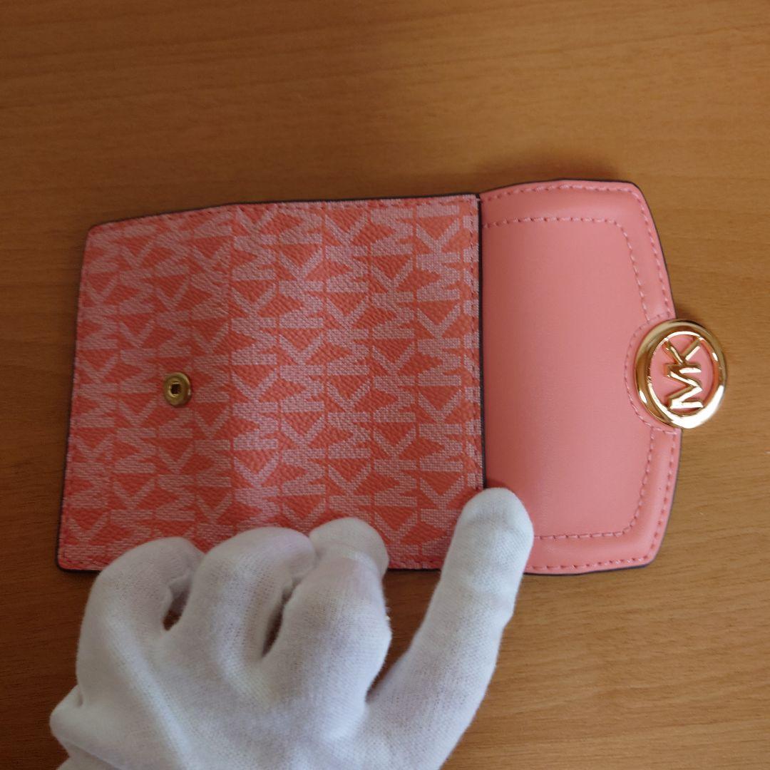 極美品 新品未使用 Michel Kors キーケース ロゴ柄 キーホルダー