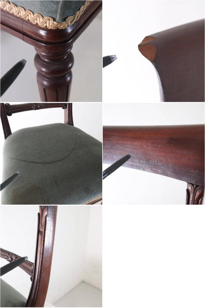 英国アンティーク リージェンシー様式 サイドチェア ドールチェア マホガニー材