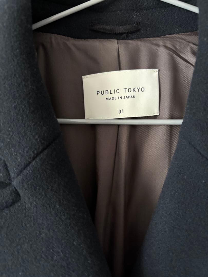 PUBLIC TOKYO S140 バックフレアロングコート