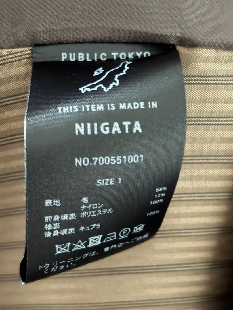 PUBLIC TOKYO S140 バックフレアロングコート