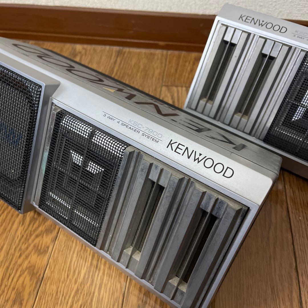 【昭和名機】KENWOOD KSC-7900 据置型スピーカー 2個セット