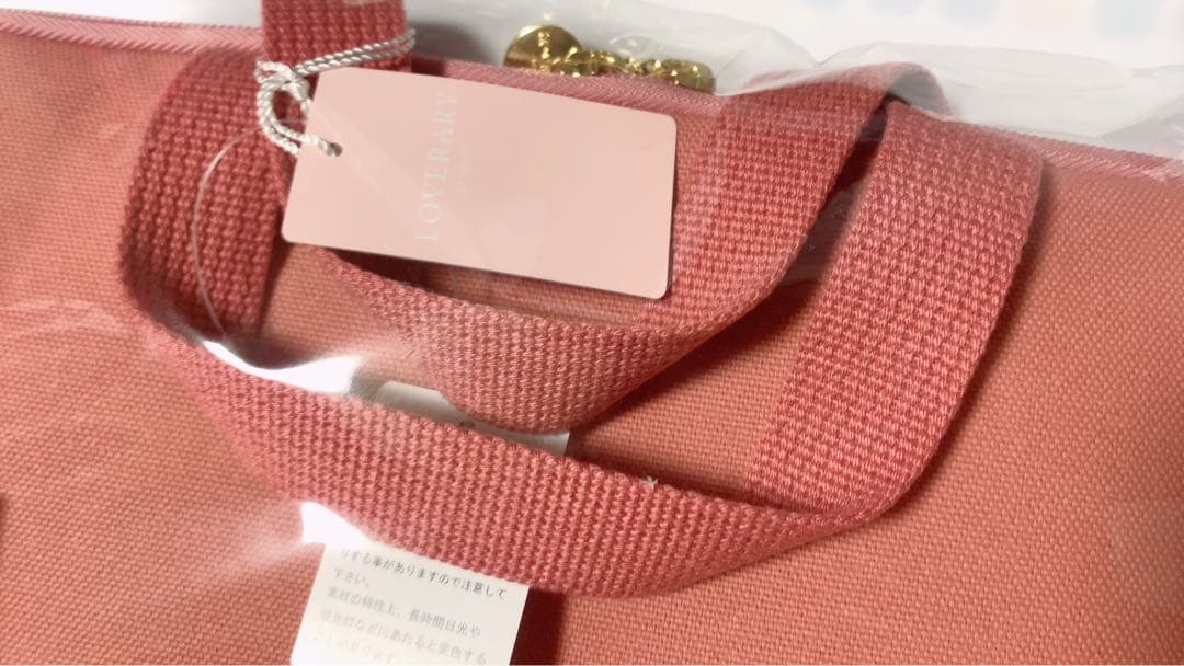 【新品】FEILAR オールドテディ ブリーフケース