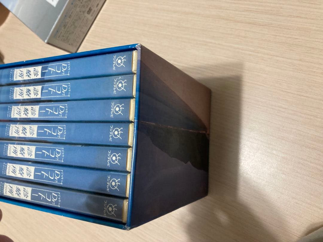 Dr.コトー診療所 スペシャル・エディション DVD-BOX 3点セット