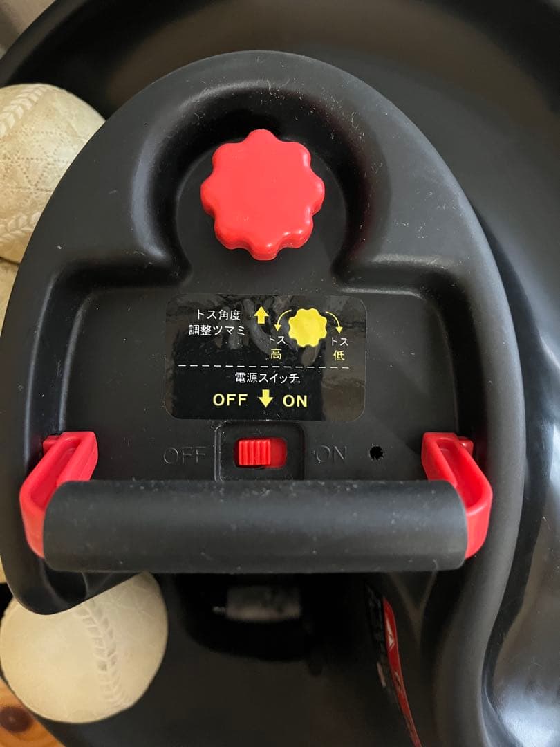 d670/美品★Promark バッティングトレーナー HT-85