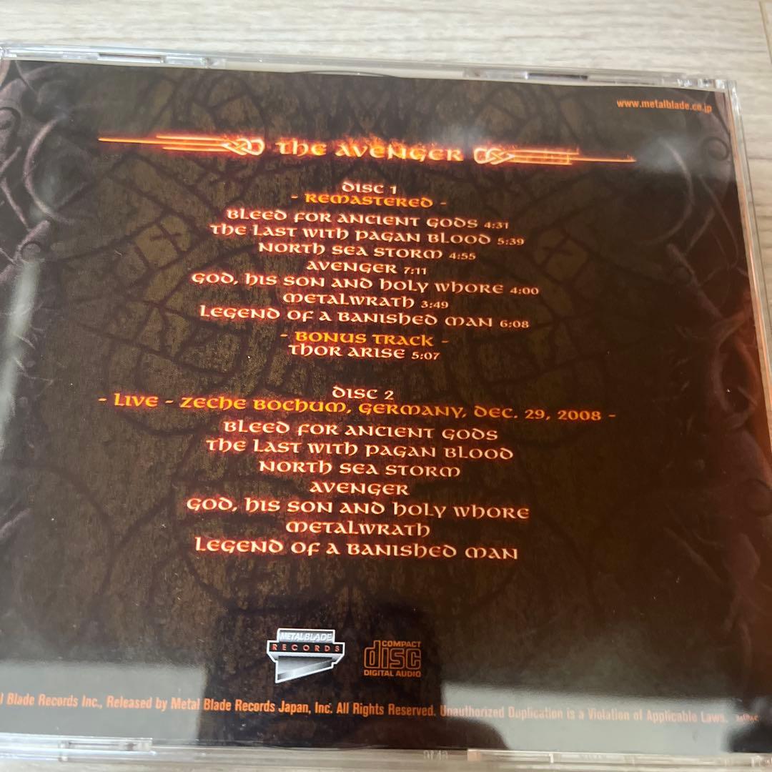 アモン・アマース セット リマスター Amon Amarth メロデス メタル