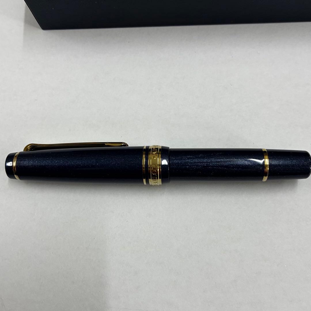 セーラー万年筆