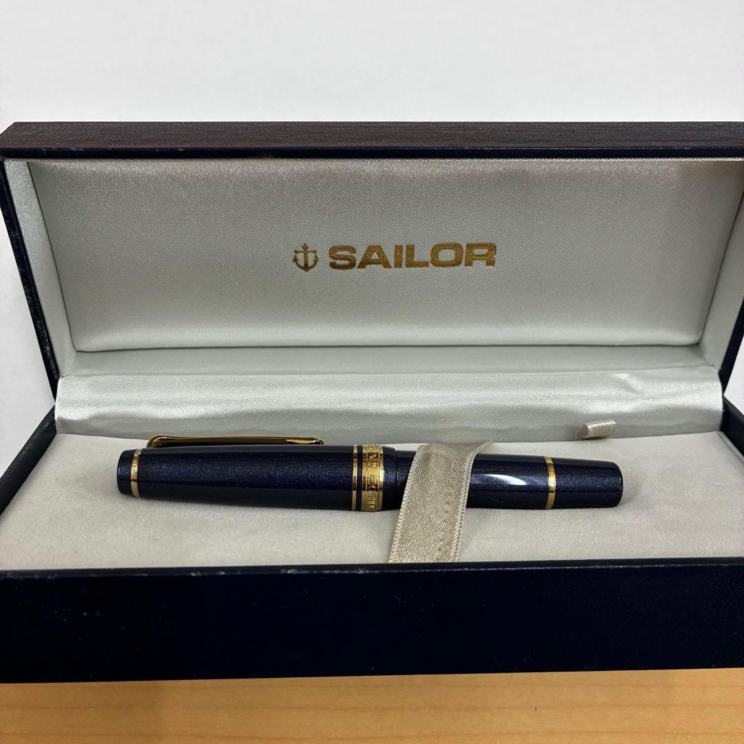 セーラー万年筆