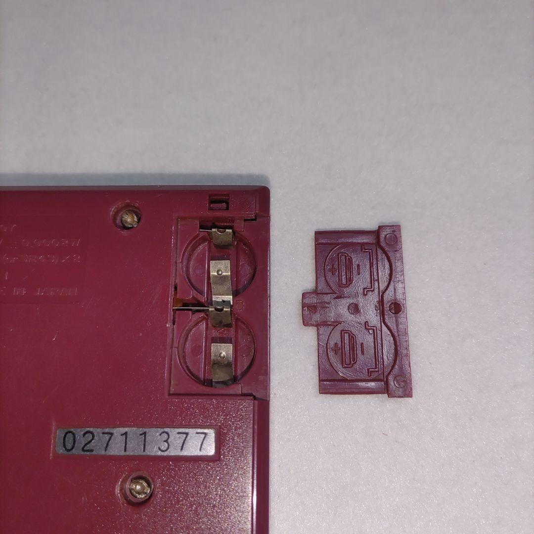 ゲーム＆ウォッチ　ヘルメット