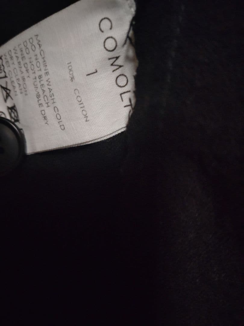 comoli 25aw　コットンネルテーパードパンツ サイズ1